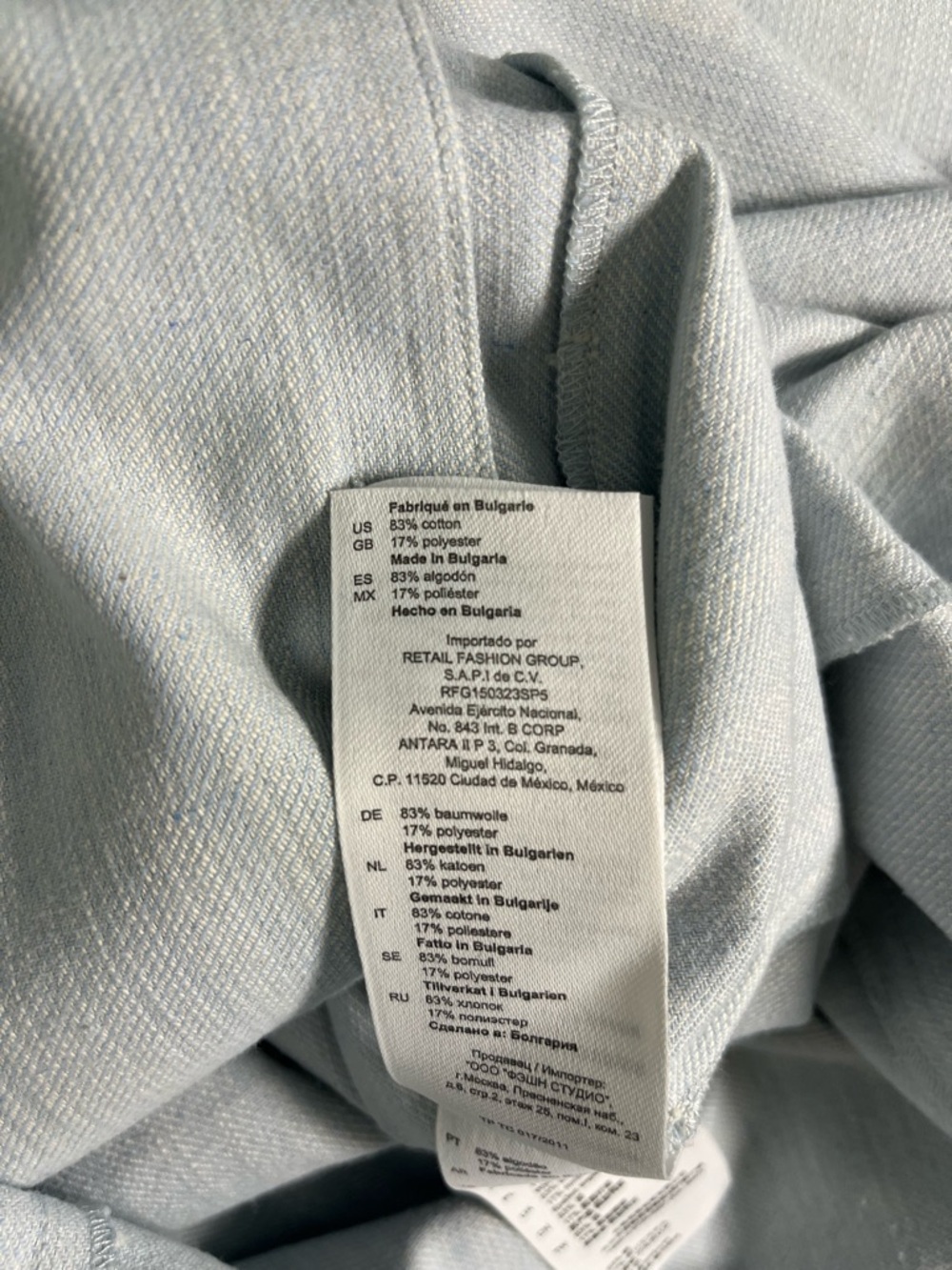 Sandro Angelina Ruffle Denim Blazer Dress FR 38 Women’s Size 4 - Picture 6 of 9